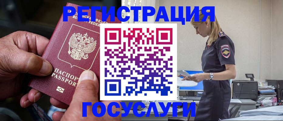 форма 3 в Славянске-на-Кубани